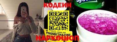 прущая мука Канаш