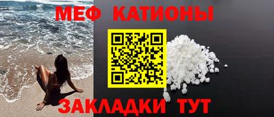 стаф Кимры