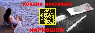 не бодяженный Камышлов
