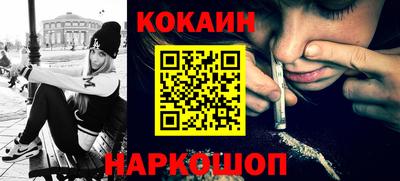 PSILOCYBIN Кандалакша
