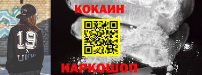не бодяженный Камышлов
