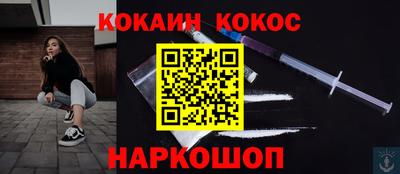 не бодяженный Камышлов