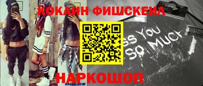 прущая мука Канаш