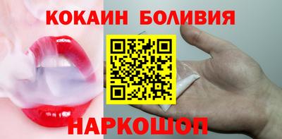 прущая мука Канаш