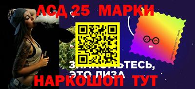 прущая мука Канаш