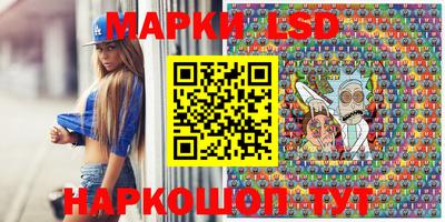 PSILOCYBIN Кандалакша