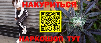 прущая мука Канаш