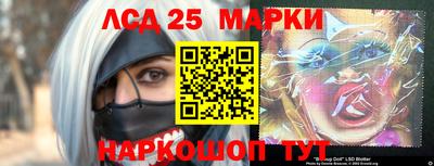 не бодяженный Камышлов