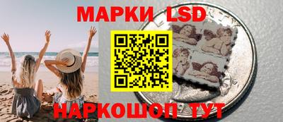 прущая мука Канаш