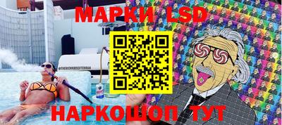 прущая мука Канаш