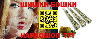 не бодяженный Камышлов