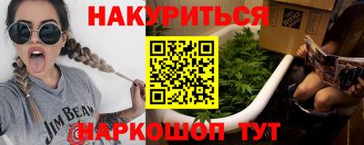 PSILOCYBIN Кандалакша