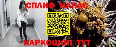 бутират Кингисепп