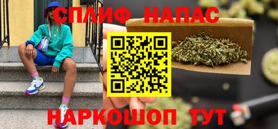 PSILOCYBIN Кандалакша
