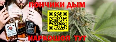 PSILOCYBIN Кандалакша