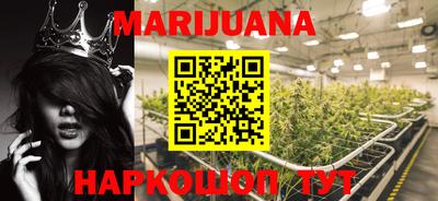 прущая мука Канаш