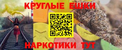прущая мука Канаш