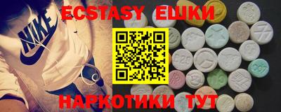 не бодяженный Камышлов