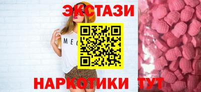 PSILOCYBIN Кандалакша