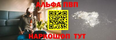 не бодяженный Камышлов