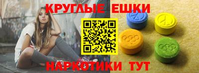 прущая мука Канаш