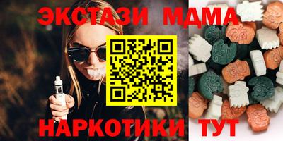 не бодяженный Камышлов