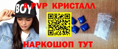 не бодяженный Камышлов