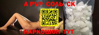 не бодяженный Камышлов