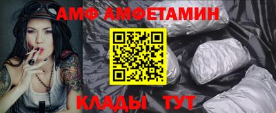 не бодяженный Камышлов