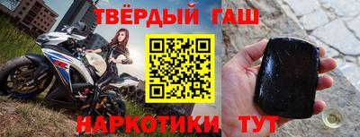 не бодяженный Камышлов