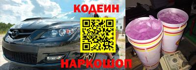 PSILOCYBIN Кандалакша