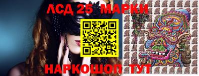 прущая мука Канаш