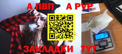 не бодяженный Камышлов