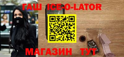 прущая мука Канаш