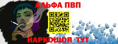 PSILOCYBIN Кандалакша