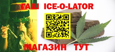 PSILOCYBIN Кандалакша